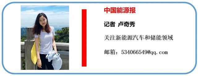 海辰儲(chǔ)能：三大創(chuàng)新產(chǎn)品全球首發(fā)讓“能源自由”可觸可及(圖2)