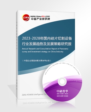 國內(nèi)儲能電池安全風(fēng)險(圖2)