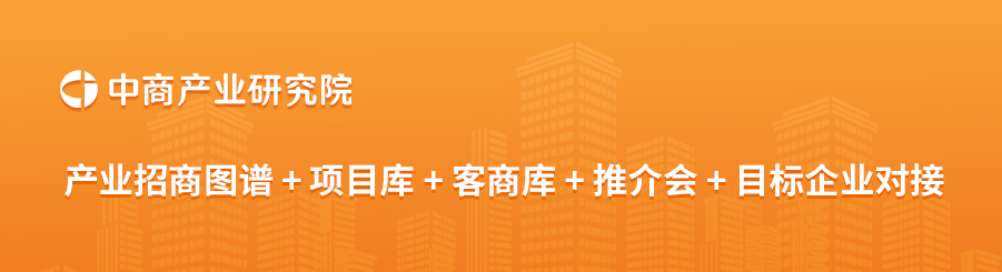 2025年中國儲能電池行業(yè)最新政策匯總一覽（表）(圖2)