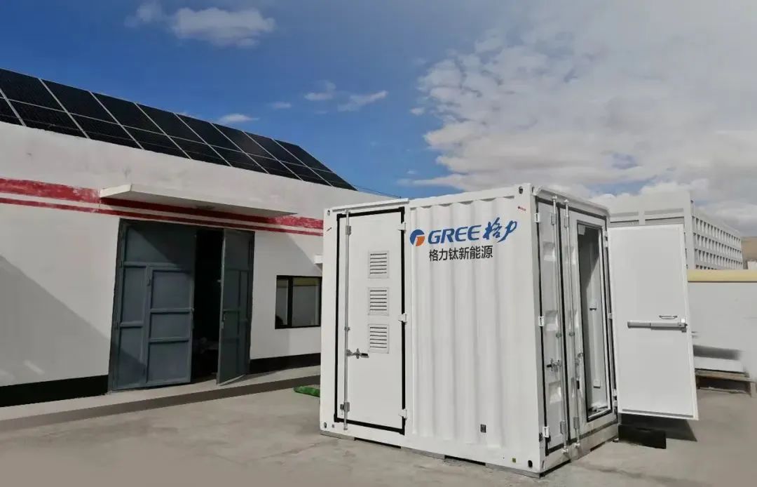 沙特電力啟動673億英鎊第二期電池儲能系統(tǒng)比亞迪參與項(xiàng)目(圖1)