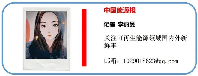 新型儲(chǔ)能邁向高質(zhì)量發(fā)展關(guān)鍵期(圖2)