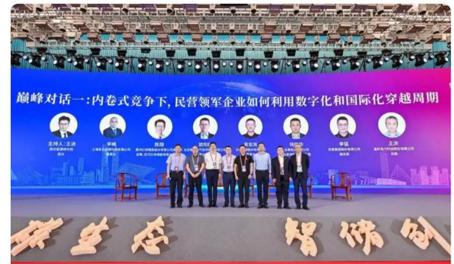 不容錯(cuò)過(guò)！2025第四屆EESA上海儲(chǔ)能展重磅來(lái)襲！(圖1)