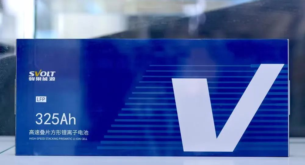 儲(chǔ)能電站GWh“升維”：蜂巢短刀325Ah底層創(chuàng)新“破局”(圖2)