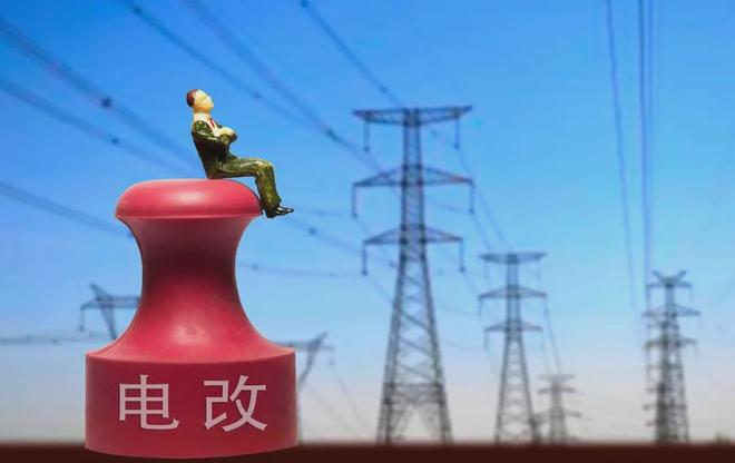 江蘇電改正式啟動(dòng)!8000億度電規(guī)模遠(yuǎn)超四川唯一受益黑馬只看它!(圖1)